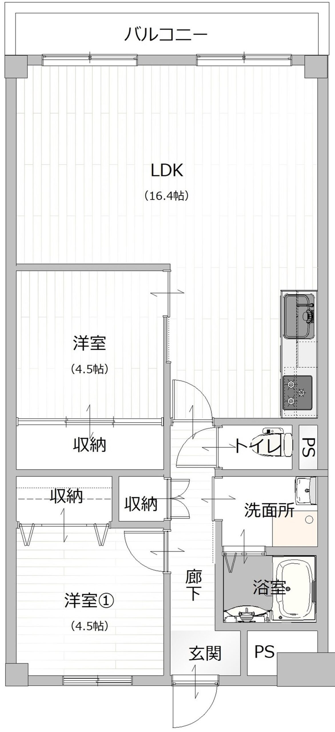 掃き出し窓で仕切っていた部屋をまとめリビングルームに